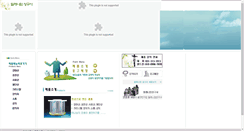 Desktop Screenshot of mille-nium.com